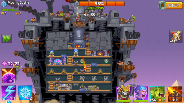 скриншот Monster Castle 3