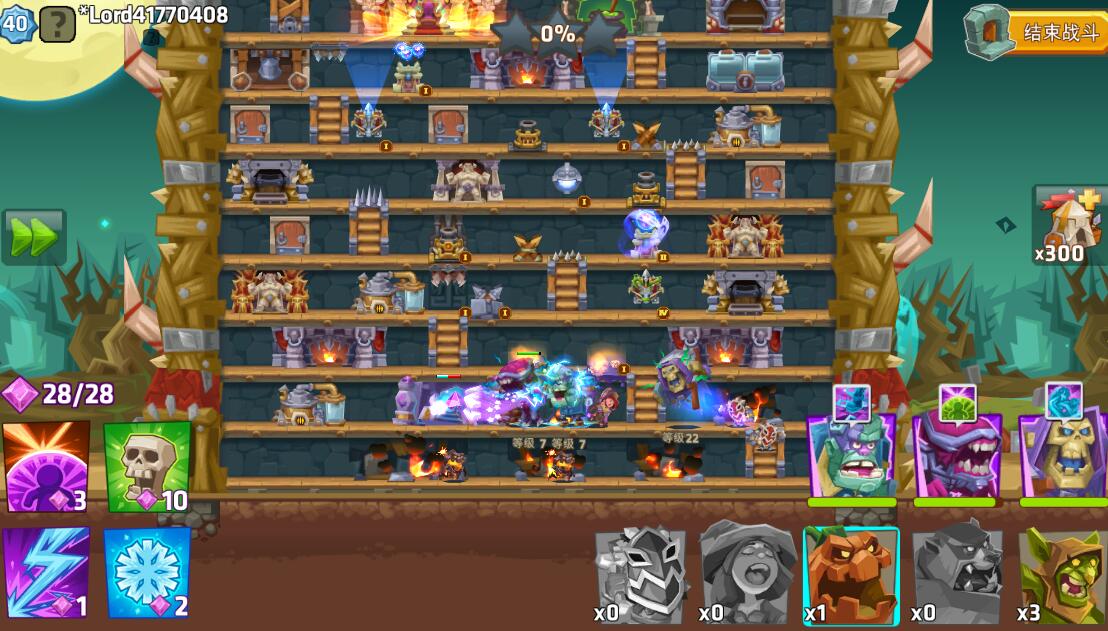 игра monster castle. игра замок монстра. игра monster castle. замок монстров игра замок. игра замок монстра.