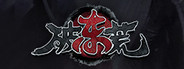 Chaos of East