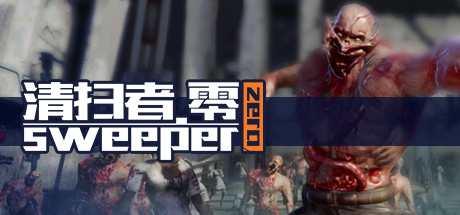 Sweeper Zero steam charts