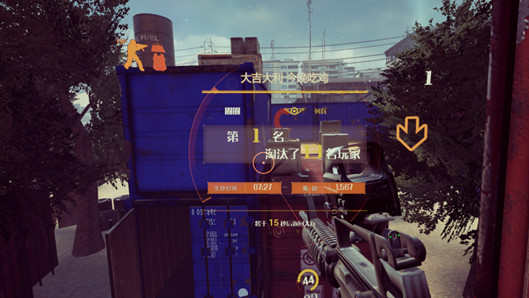 全副武装 Demo #3