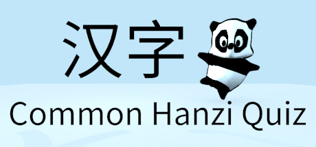 Hanzi: Tìm hiểu sự đa dạng và sắc sảo của chữ Hán. Những hình ảnh này cho thấy sự phong phú của những ký tự Hanzi và những ý nghĩa mà chúng mang lại. Hãy cùng khám phá và tìm hiểu về thế giới đầy màu sắc của Hanzi.