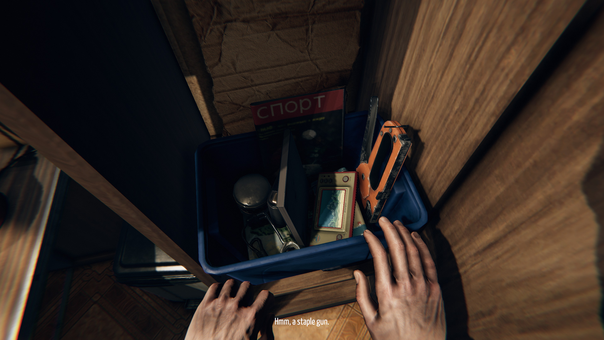 KURSK screenshot 17