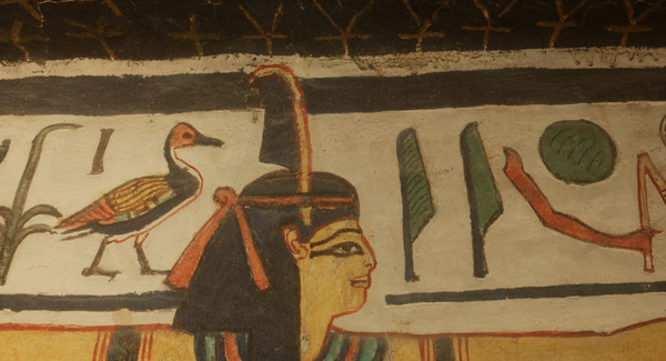 скриншот Nefertari: Journey to Eternity 5