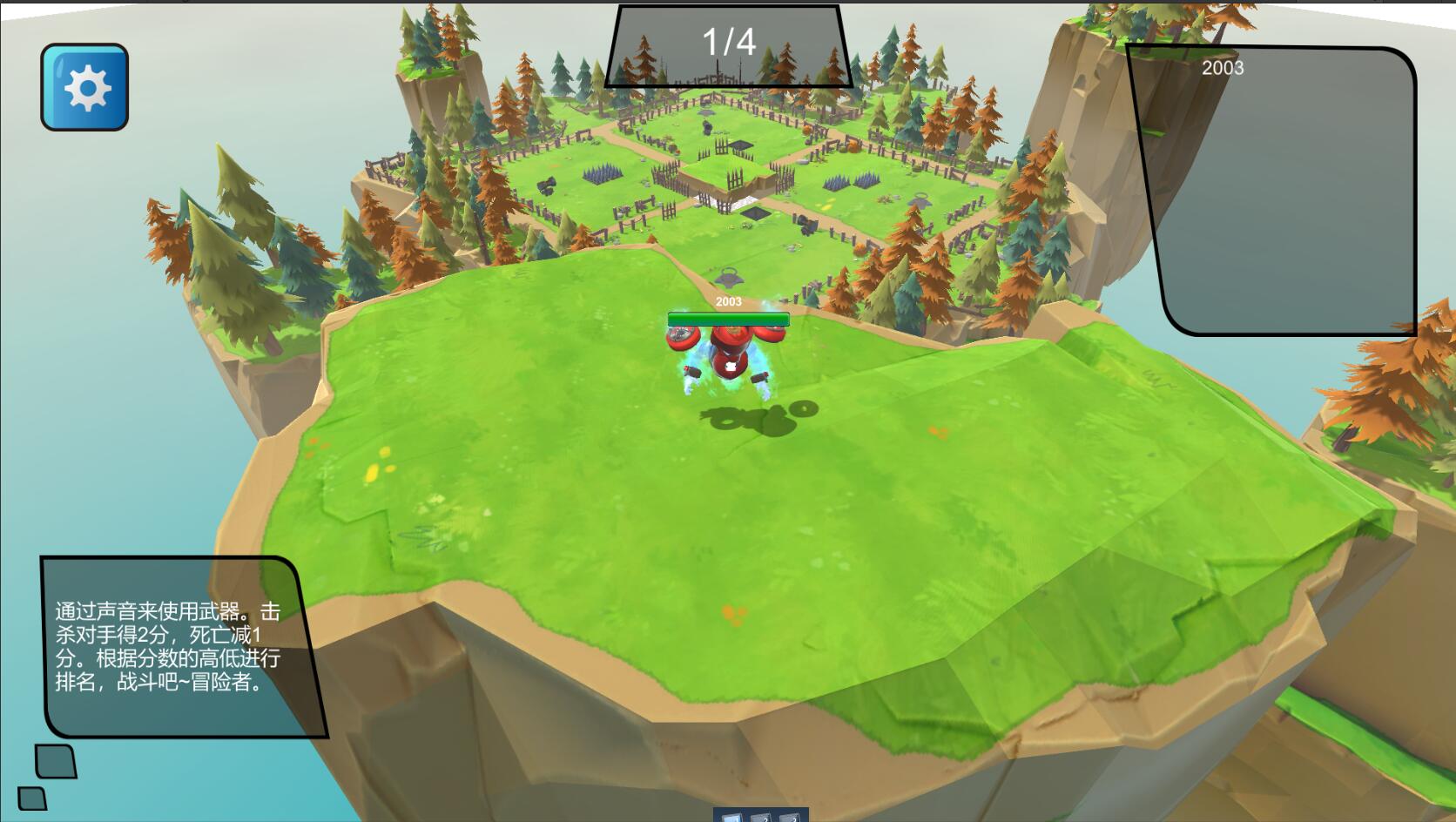 Ouch!War!-Blue blinky Character pack #0