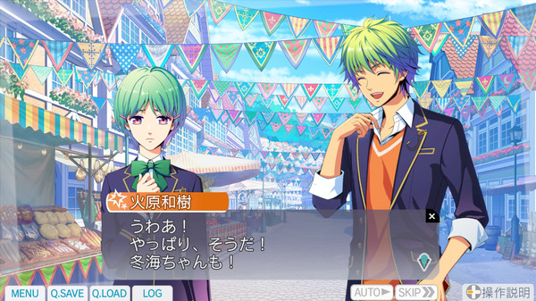 La Corda d'Oro Octave