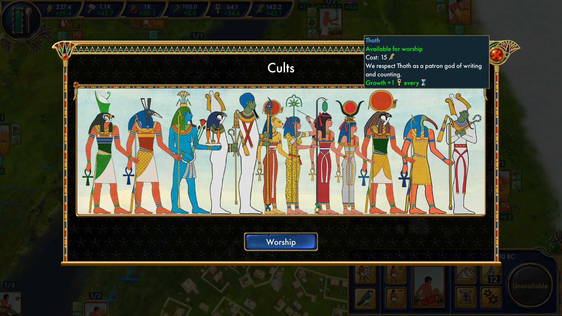 Egypt: Old Kingdom Demo #4
