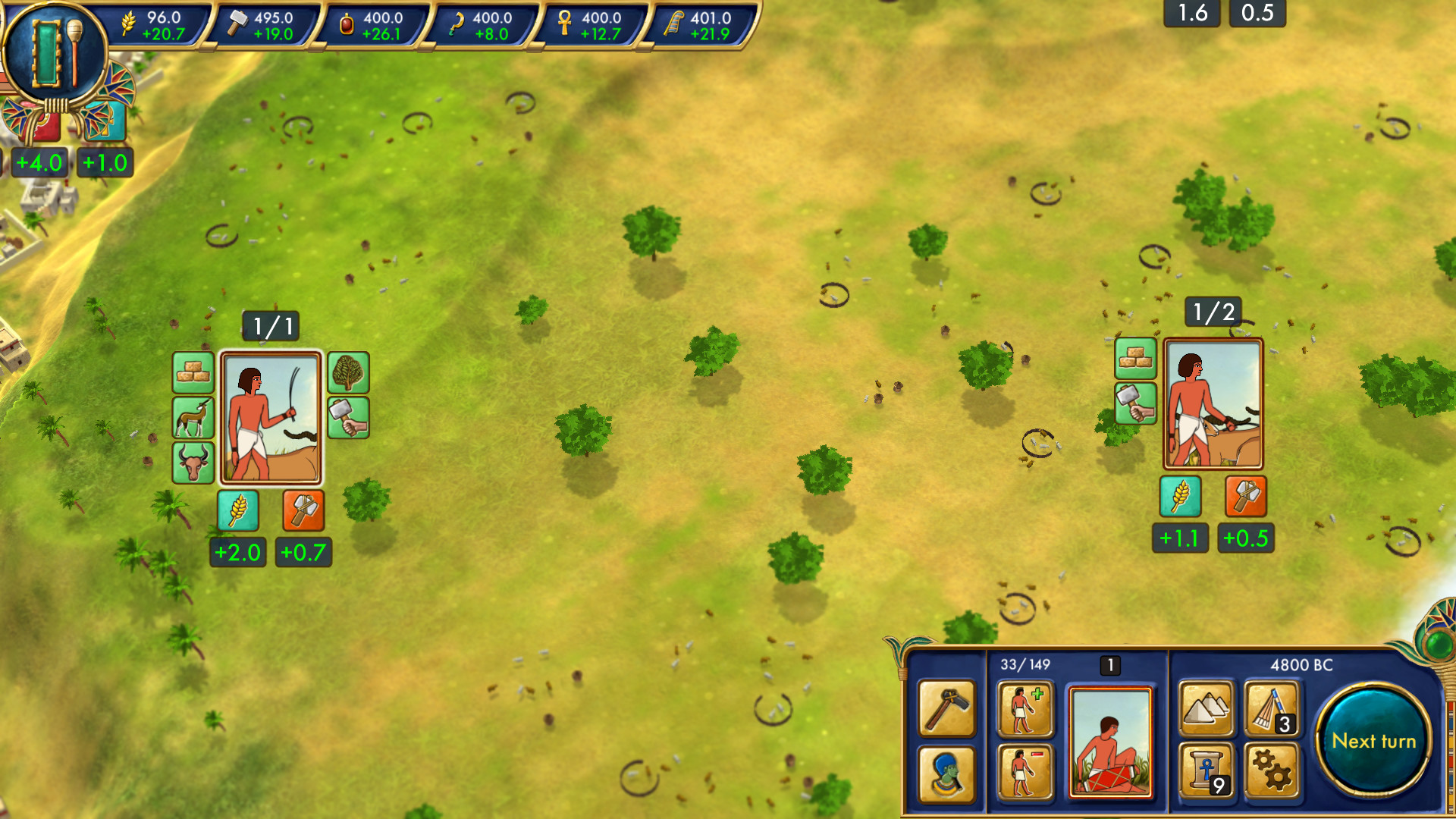 Egypt: Old Kingdom Demo #7