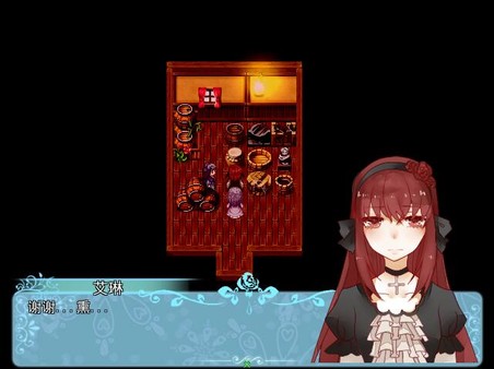 Waterside Chirping 水畔空蝉for windows and Linux 1