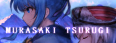 Murasaki Tsurugi