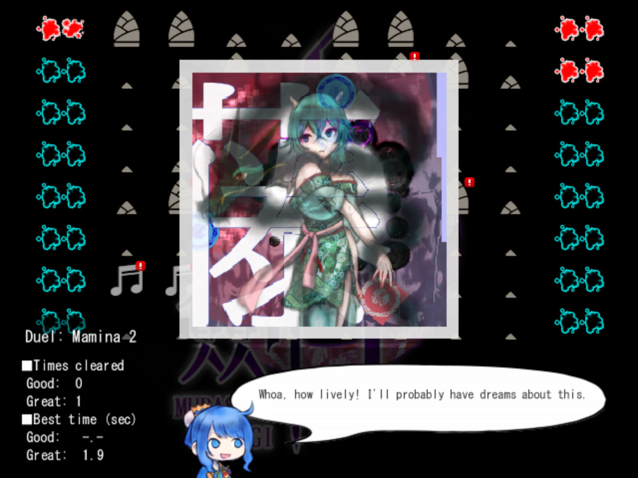 Murasaki Lightsource