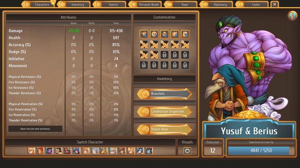 Regalia: Of Men and Monarchs - Paragons and Pajamas