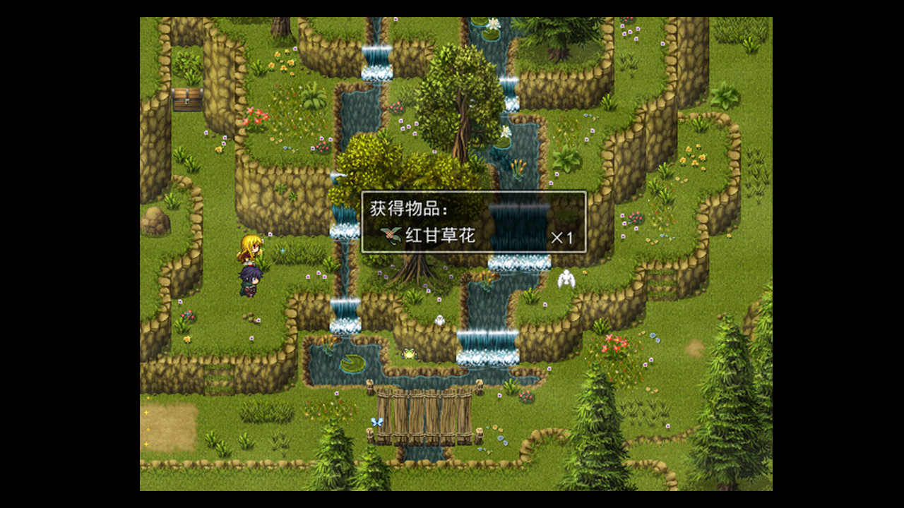 天岚行 - Through the Mist and Sky #7