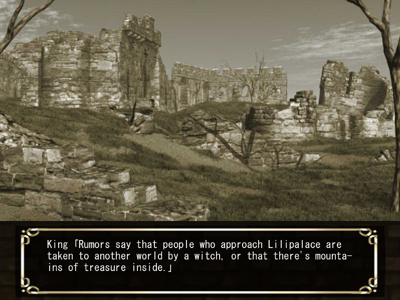 Lilipalace screenshot 1