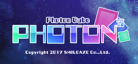 PHOTON CUBE Cover Image