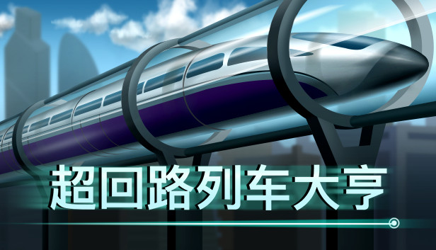 Corporation Corporation