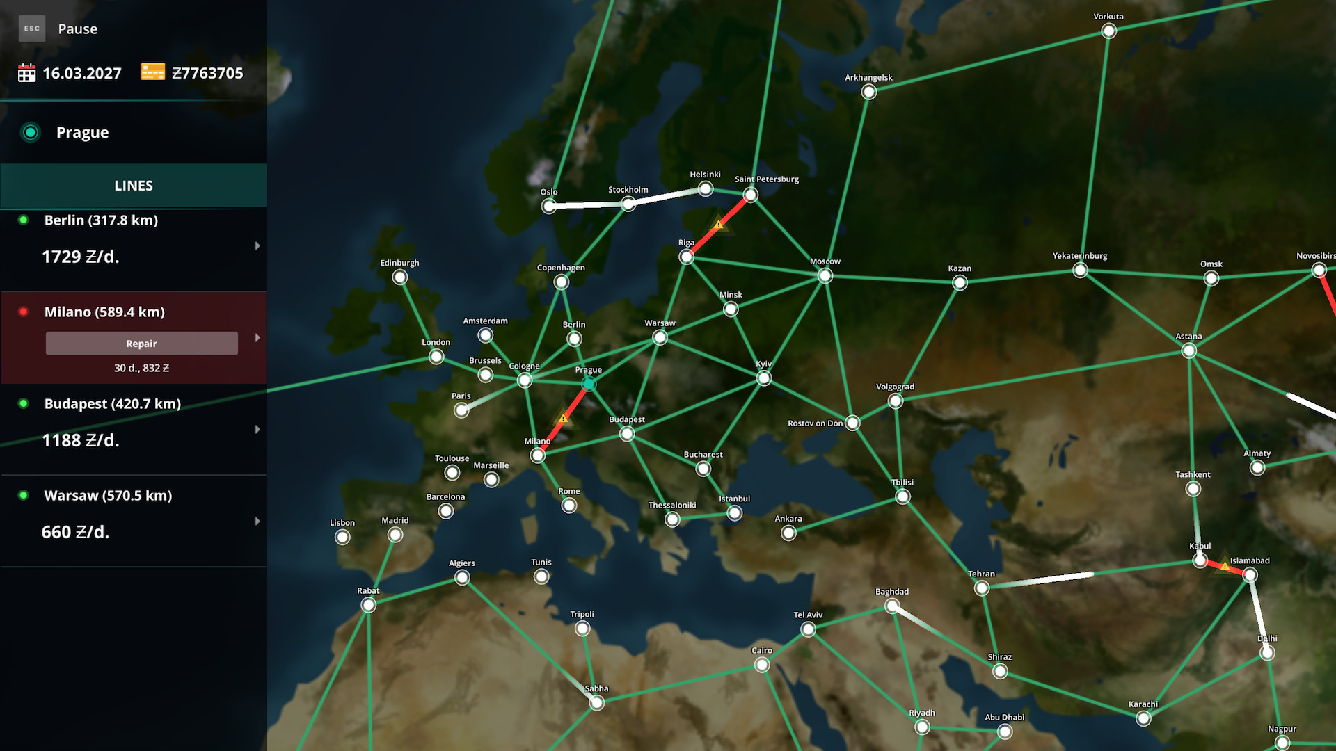 Hyper Train Corporation #5