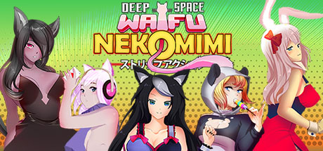 Image for DEEP SPACE WAIFU: NEKOMIMI