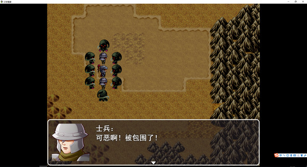 幻世情缘 for steam 幻世情缘 for steam