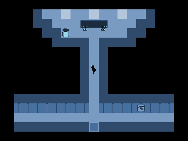 Kilcount screenshot 9