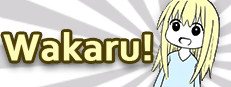 Wakaru ver. beta 게임 이미지