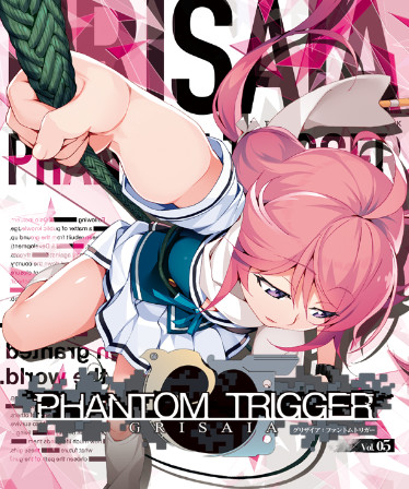 Grisaia Phantom Trigger Vol.5