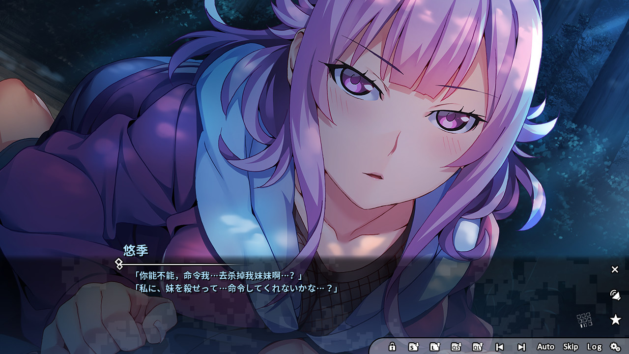 Steam 上的灰色幻影扳机第5卷 Steam 上的灰色幻影扳机第5卷