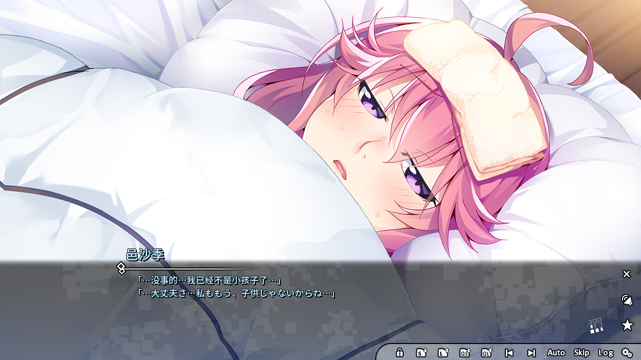 Steam 上的灰色幻影扳机第5卷 Steam 上的灰色幻影扳机第5卷