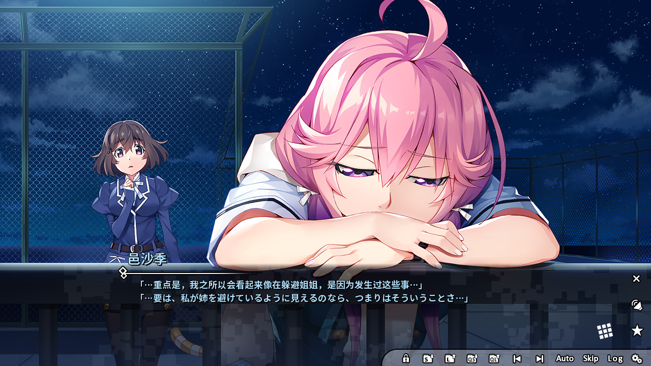 Steam 上的灰色幻影扳机第5卷 Steam 上的灰色幻影扳机第5卷