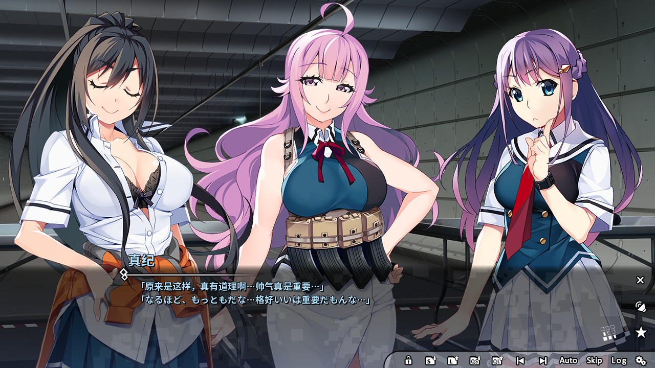 Steam 上的灰色幻影扳机第5卷 Steam 上的灰色幻影扳机第5卷