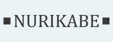 Nurikabe 게임 이미지