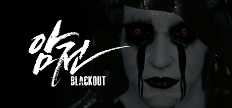 Blackout header image