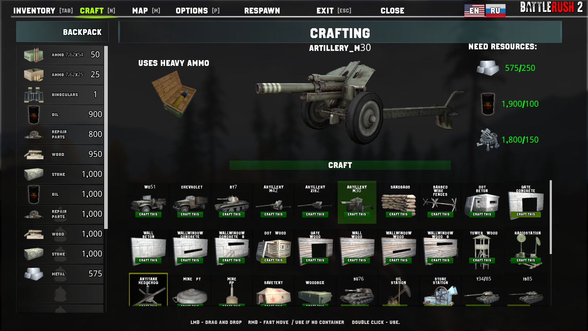 BattleRush 2 screenshot 1