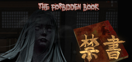 Korean Scary Folk Tales VR : The Forbidden Book Cover Image