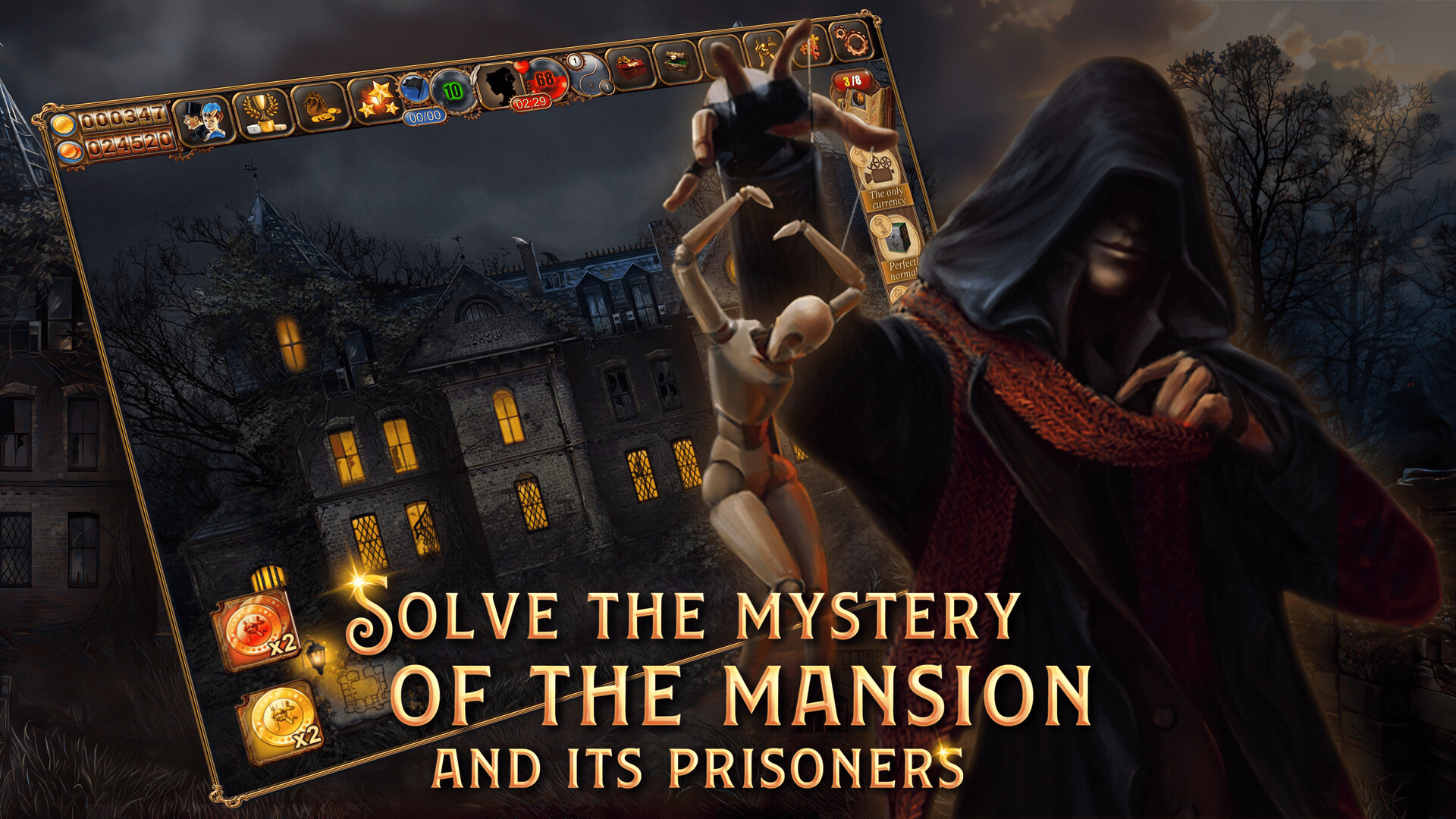 Panic Room 2: Hide and Seek #0