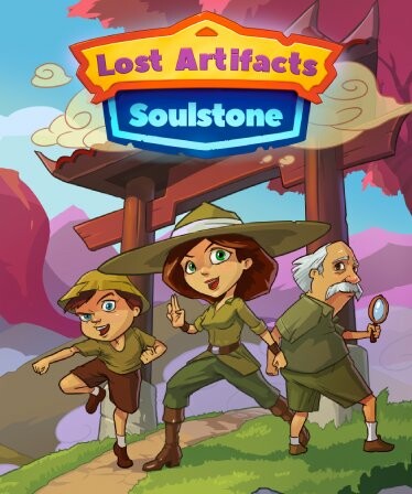 Lost Artifacts: Soulstone