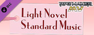 RPG Maker MV - Light Novel Standard Music