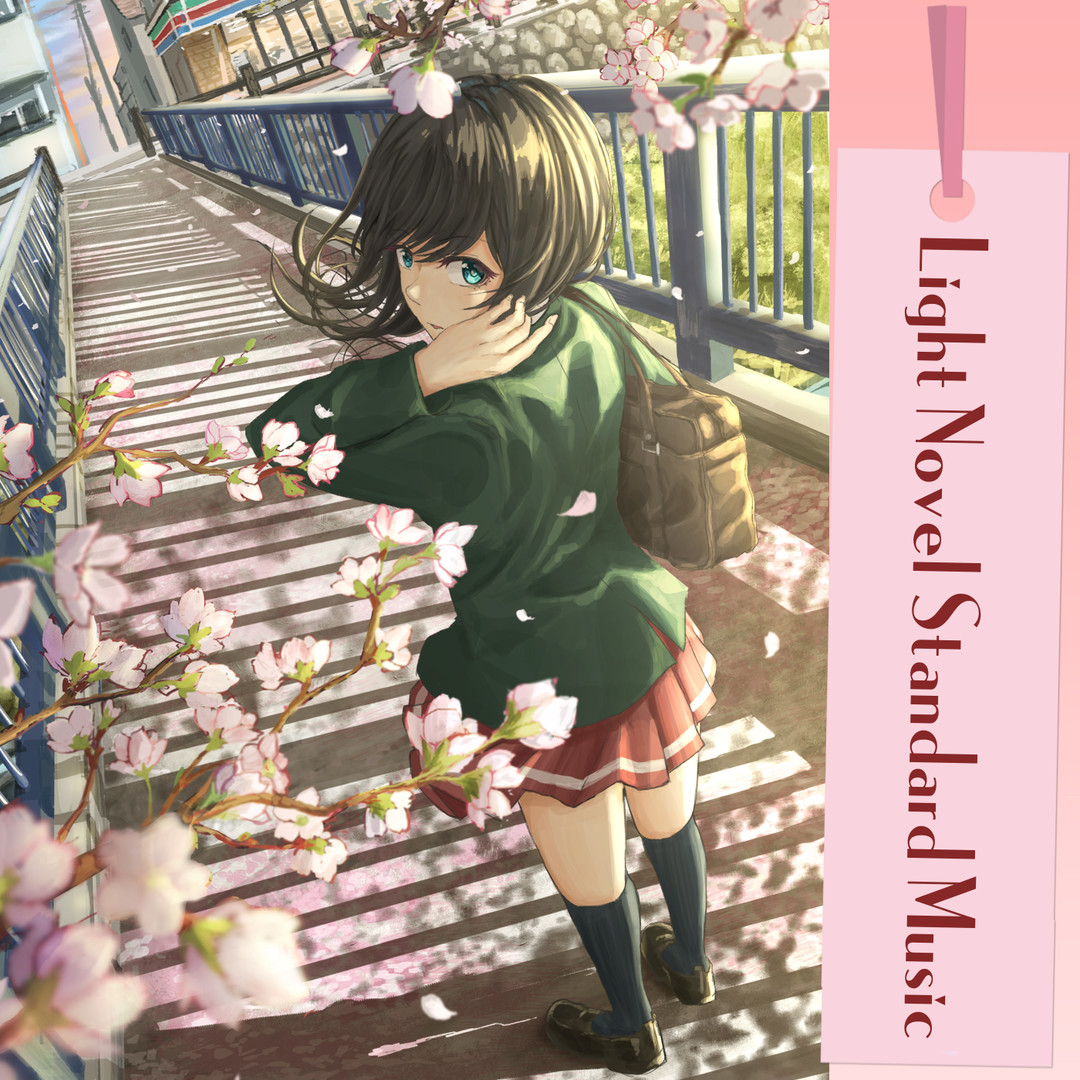 RPG Maker MV - Light Novel Standard Music #0