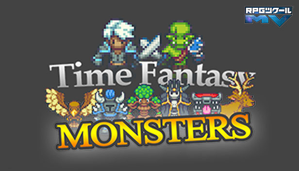 Steam Rpg Maker Mv Time Fantasy Monsters