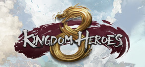 三国群英传8 (Kingdom Heroes 8)