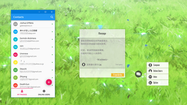SAO Utils 2: Progressive-游戏截图