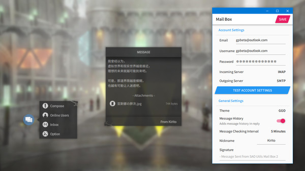 SAO Utils 2: Progressive-游戏截图