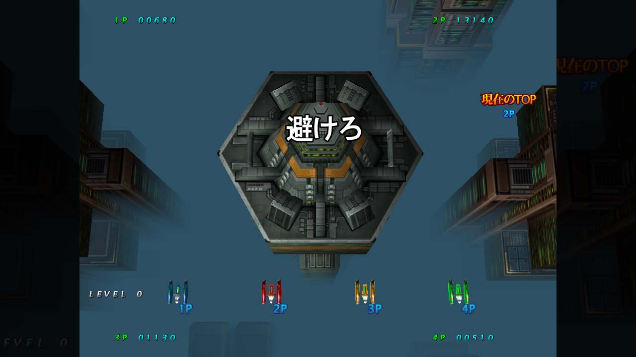 Arcade Love OST / ゲーセンラブ。OST #3