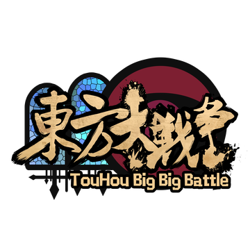 Touhou Big Big Battle