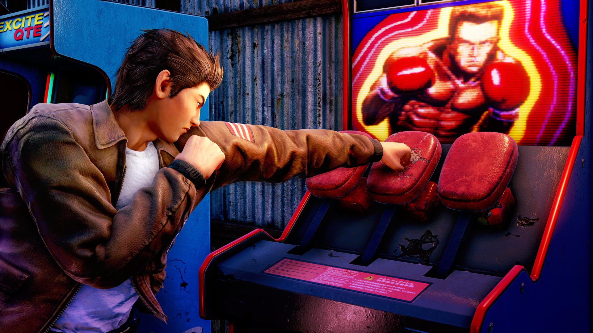 Shenmue III screenshot 6