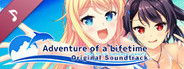 Adventure of a Lifetime - Original Sound Track