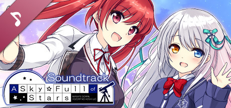 A Sky Full of Stars - Original Sound Track banner image