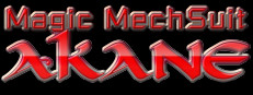 魔装術師アカネ / Magic MechSuit Akane
