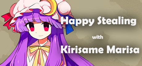 与雾雨魔理沙一起偷重要的东西 ~ Happy Stealing with Kirisame Marisa banner image