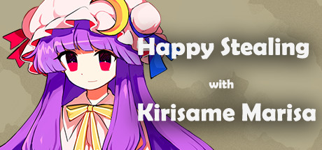 与雾雨魔理沙一起偷重要的东西 ~ Happy Stealing with Kirisame Marisa Cover Image
